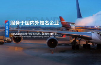 截港、截單、截關(guān)、報關(guān)、清關(guān)、結(jié)關(guān)、通關(guān)這些意義你懂嗎